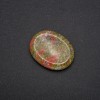 Unakite Jasper Facial Massager-Scraper, Natural Stone, 45.5 x 35.5 mm