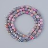 Beads Sapphire and Ruby natural stone faceted cube, diameter 4mm+-, length 39cm+- on a string