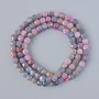 Beads Sapphire and Ruby natural stone faceted cube, diameter 4mm+-, length 39cm+- on a string