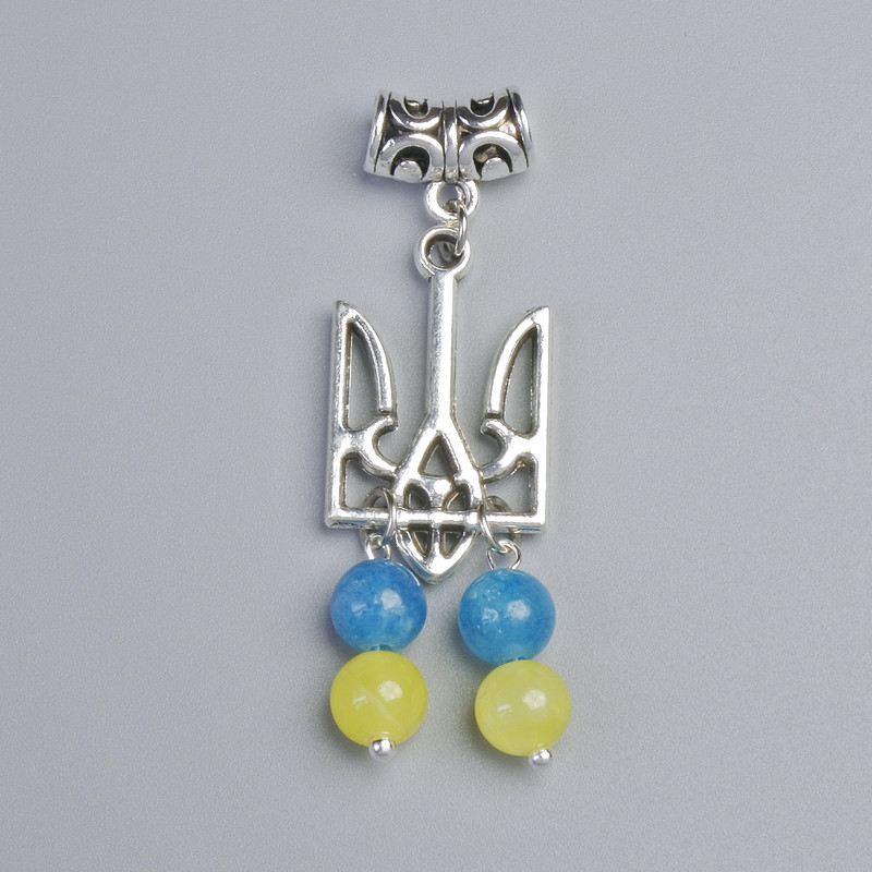 Pendant 'Emblem', base diameter about 15 mm, total length about 49 mm, with Citrine and Aquamarine beads of 6.5 mm diameter, silver-tone metal color