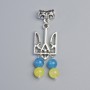 Pendant 'Emblem', base diameter about 15 mm, total length about 49 mm, with Citrine and Aquamarine beads of 6.5 mm diameter, silver-tone metal color