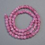 Natural Tourmaline Beads, Faceted Cube, Diameter 5–5.5 mm, Length 37 cm