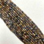 Pietersite Beads, Faceted Cube Shape, 3 mm Diameter, 39 cm Length