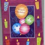 Gift Bag 18×24 cm PE