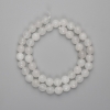 Rock Crystal Faceted Beads, 8mm diameter ±, 38cm strand ±