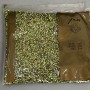 Green rhinestones, color green, 2 mm diameter ±, 50 g pack
