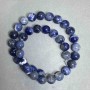 Sodalite beads smooth round 10 mm, length 37 cm ±