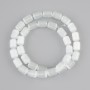 White Cat's Eye Cylindrical Beads, dimensions 10.5×8 mm, length about 37 cm on thread