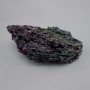 Natural Unpolished Chalcopyrite, diameter 155x110x75 mm± (assorted sizes) weight from 800 g (Price per 100 g)
