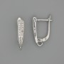 Silver-Toned Ear Wires for Earrings 18×4 mm - Pair