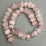 Rose Quartz Faceted Beads, 14-15×9-11mm, length 39cm+, on thread