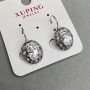 Xuping Earrings with White Stones 25×13mm± Rhodium