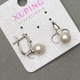 Xuping earrings rhodium-plated with pearls 19x8 mm+