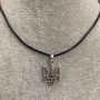 Trident pendant 25x15mm± silver-toned metal on an eco-leather cord, length 60 cm +5 cm chain