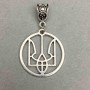 Trident pendant, diameter 25 mm ±, length 40 mm ±, silvery metal color