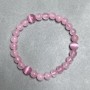 Bracelet Pink Quartz 6 mm bead +- "Cat's Eye" bead 8 mm +-, length 18 cm +- stretch