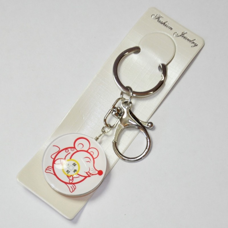 Keychain 'Misha', diameter 3.5 cm, length 9