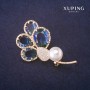 Sale! Twig Brooch with a Bead and Green-Blue Crystals in Swarovski Style, Gold-Tone Metal 32x55mm