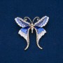 Sale! Butterfly Brooch with White Rhinestones, Blue and White Enamel, Golden Metal 48x50 mm +