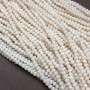 Czech crystal beads on thread, Peach matte faceted rondelle, diameter 3.5×3 mm, length 36-38 cm