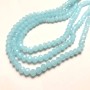 Beads Czech Crystal on Thread Pale Lilac Matte Faceted Rondelle, Diameter 6x4.5 mm + -, Length 38-40 cm +