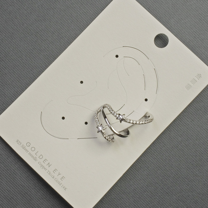 Cafe-shaped stud earring in silver-tone metal, 18x27 mm, with white crystals